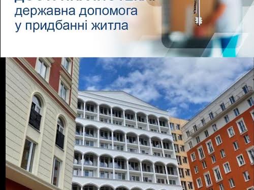 квартира по адресу Одесса, Инглези ул. (25-ї Чапаєвської Дивізії), 2