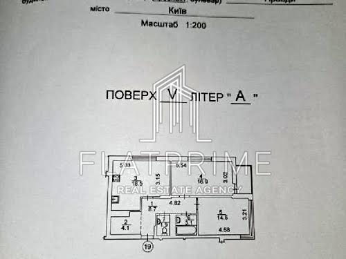 квартира за адресою Київ, Правди просп., 41б