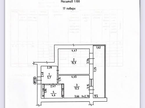 квартира за адресою Гого, 320