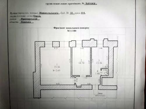 комерційна за адресою Ольгіївська вул., 32