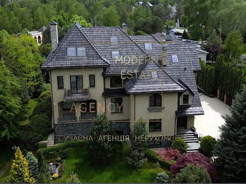 будинок за адресою Старокиївська вул., 20