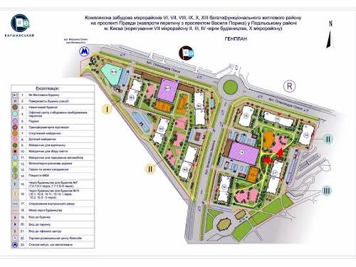 комерційна за адресою Всеволода Змієнка вул., 34/21