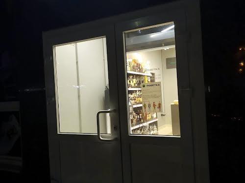 комерційна за адресою пр-кт Повітрофлотський, 36