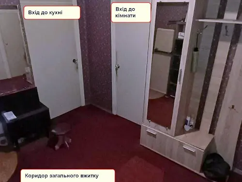 квартира по адресу Костя Гордиенко ул. (Матлахова), 23