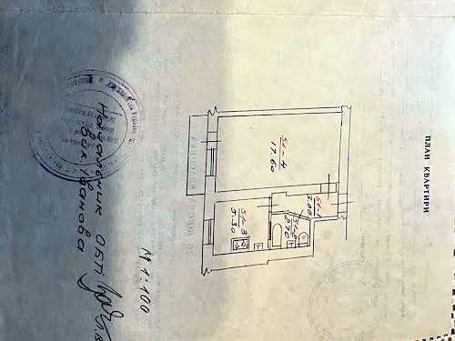 квартира за адресою пр-т Незалежності, 74
