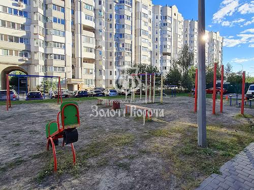квартира за адресою Теплична вул., 48