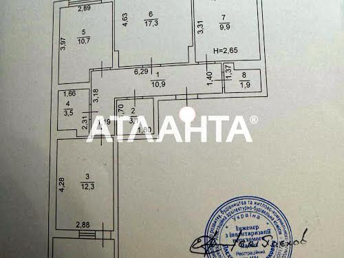 квартира за адресою Воробйова Академіка вул., 1