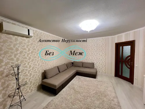 квартира за адресою Лесі Українки вул., 19