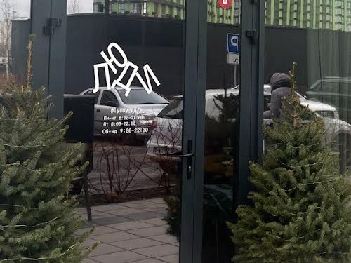 квартира за адресою Дніпровська набережна вул.