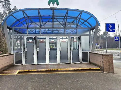 квартира по адресу Бориспольская ул., 45