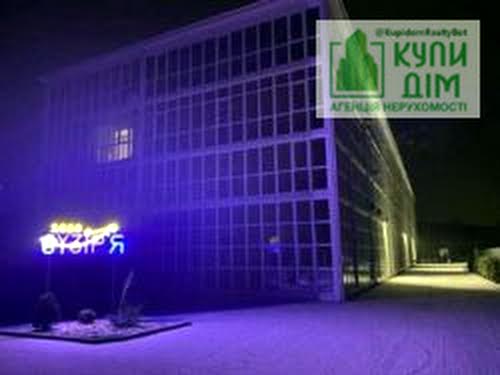 квартира за адресою Вулиця Степана Чобану-, 12