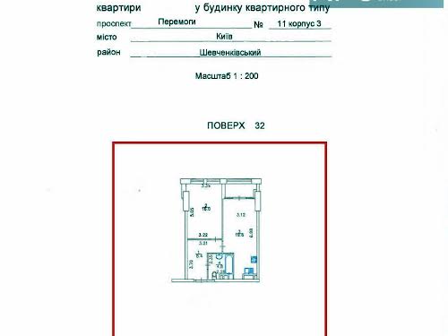 квартира за адресою Берестейський просп. (Перемоги), 11 к3