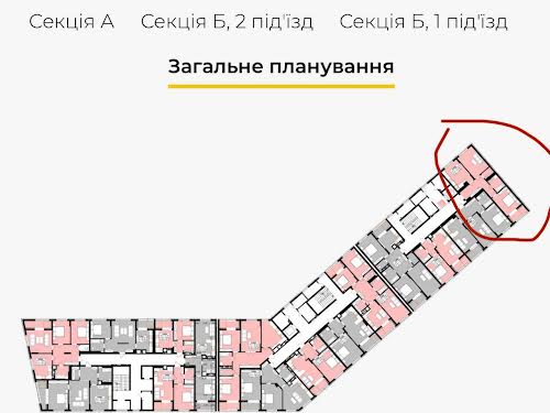 квартира за адресою Івано-Франківськ, Приозерна вул., 27