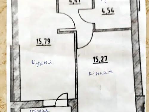 квартира по адресу Зализничная ул., 7