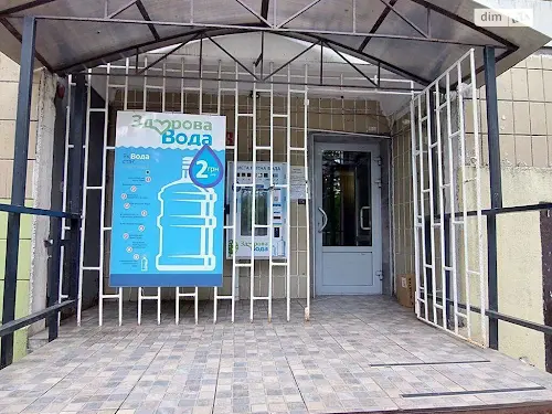 квартира за адресою Ірпінська вул., 63-А