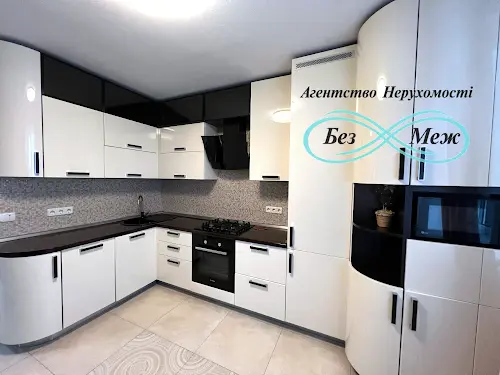 квартира за адресою Лесі Українки вул., 19