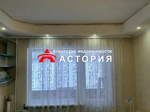 квартира за адресою Запоріжжя, Пархоменка вул., 4