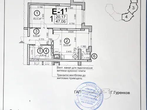 квартира по адресу Анны Ахматовой ул., 22