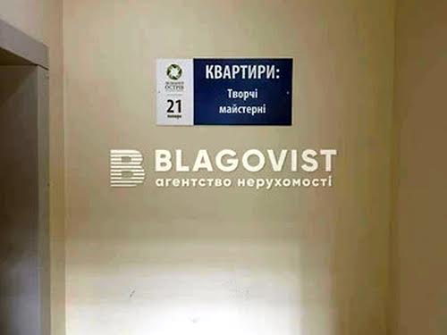 квартира по адресу Авиаконструктора Игоря Сикорского ул. (Танковая), 1