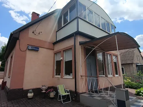будинок за адресою Кривий Ріг, провулок Козака Рога, 5