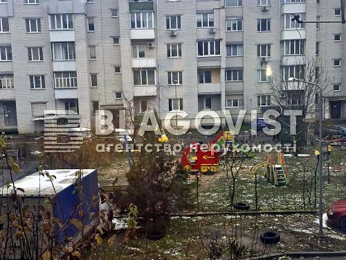 квартира за адресою Погребняка вул., 13