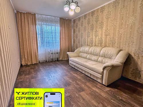 квартира за адресою Європейський бульв., 16
