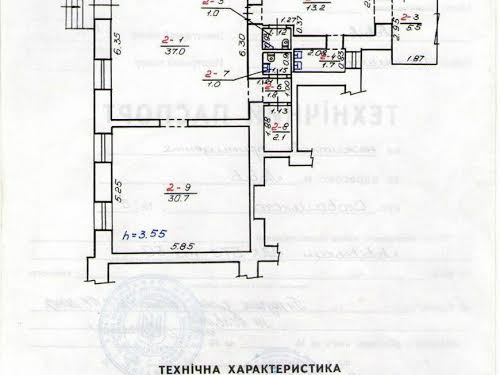 коммерческая по адресу Дорошенка Петра ул., 37