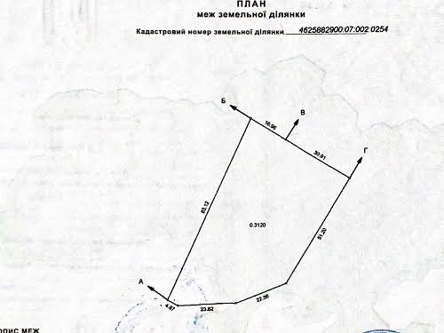 ділянка за адресою Лісова вул.