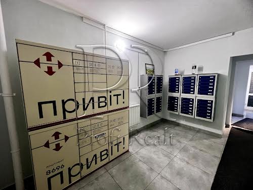 квартира за адресою Федора Ернста вул., 6