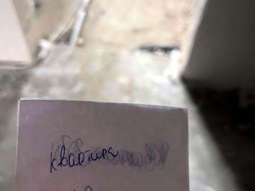 квартира за адресою Поліська вул., 2-Б
