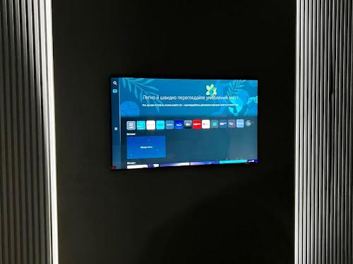 квартира по адресу Леси Украинки ул., 43
