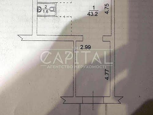 коммерческая по адресу Неманская ул., 2