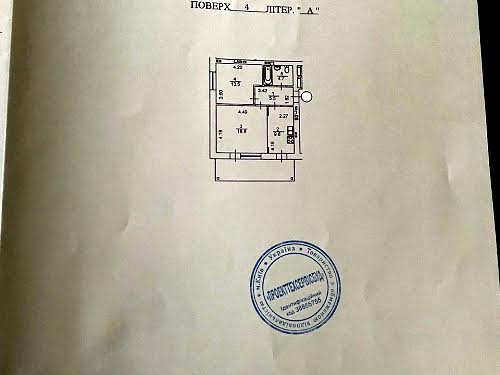 квартира за адресою Київ, Івана Кавалерідзе вул., 3