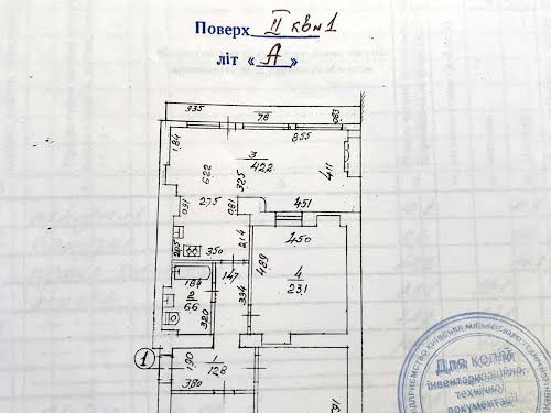 квартира за адресою Саксаганського вул., 29