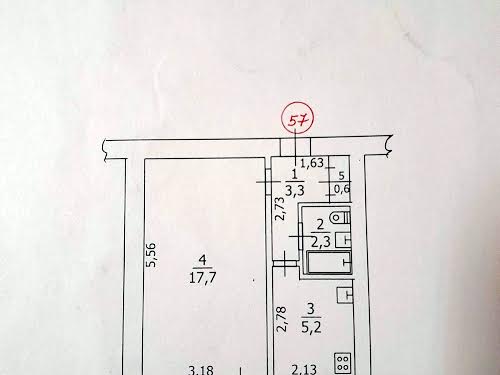 квартира по адресу Привокзальная ул., 3а