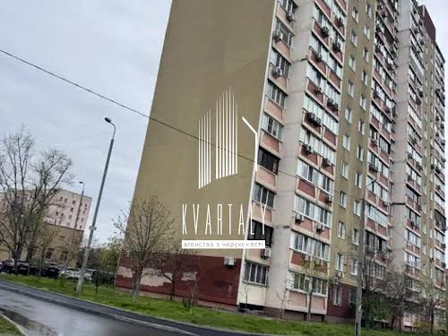 квартира за адресою Північна вул. (Північна), 6