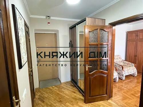 квартира за адресою Драгоманова вул., 44-А