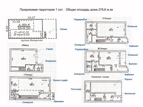 будинок за адресою Лігінська вул.