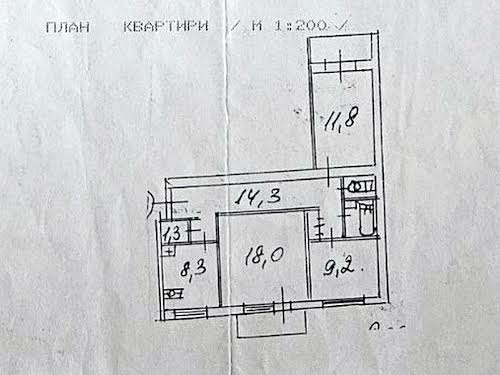 квартира за адресою Героїв полку 