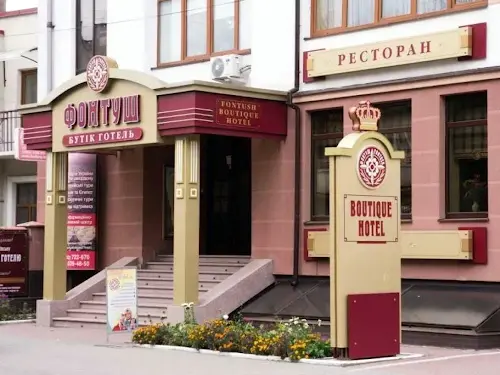 комерційна за адресою Чорновола вул., 80