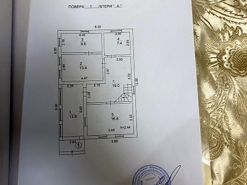 дом по адресу  Татаров, Тараса Шевченко ул.