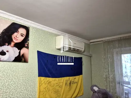 квартира по адресу Здолбуновская ул., 3-Б