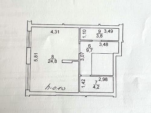 квартира по адресу Линкольна ул., 5