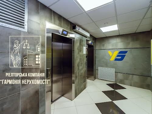 квартира за адресою Київ, Герцена вул., 35