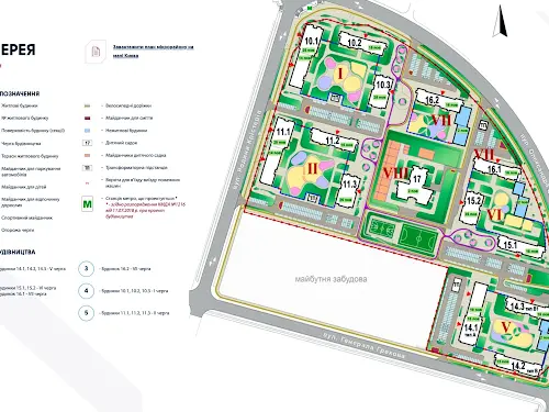 квартира по адресу Киев, Семьи Кристеров ул., 16