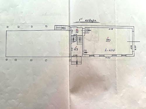 коммерческая по адресу Панаса Мирного ул., 24