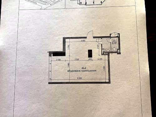 коммерческая по адресу Кустанайский пер., 13 А