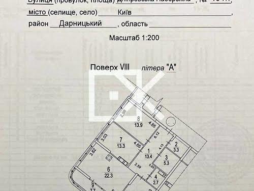 квартира по адресу Киев, Днепровская наб., 15ж