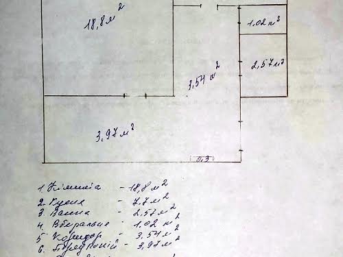 квартира за адресою Українського відродження вул. (Бударіна), 9