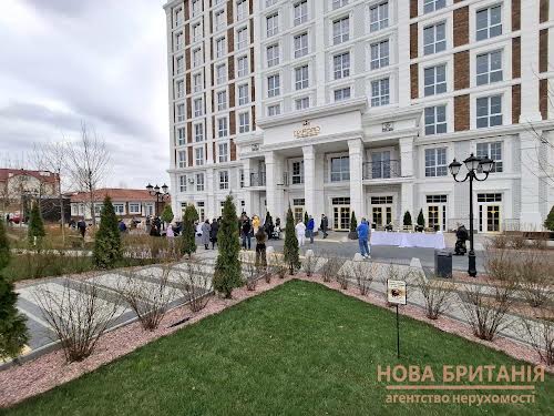 коммерческая по адресу Коцюбинского ул.